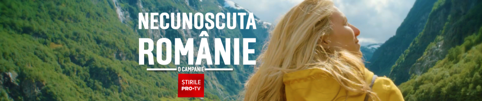 Necunoscuta Românie